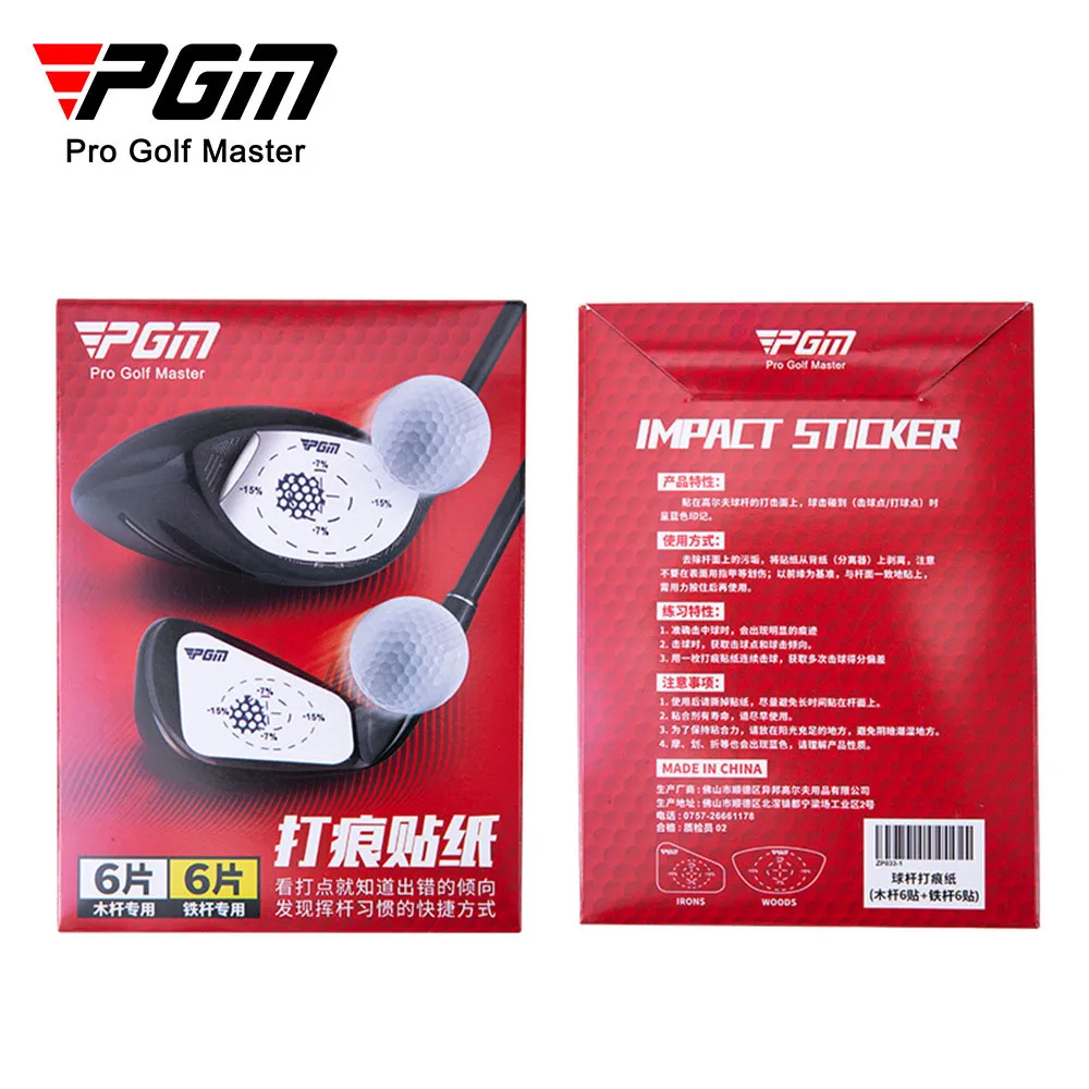 Golf Club Scoring Paper Impact Target Label Tape Sticker Wedge Club Test Training Ball Position Marking Paper