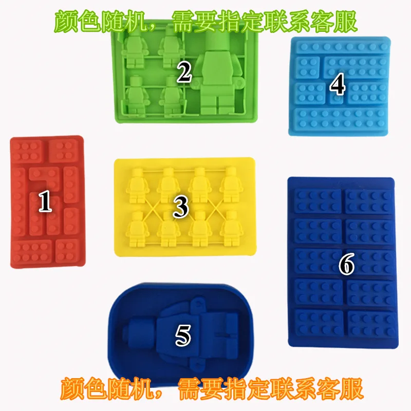 Building Blocks Robot Silicone Mold Fondant Candle  Epoxy Resin Ice Molds DIY Homemade Cake Decorate Kitchen Accessories