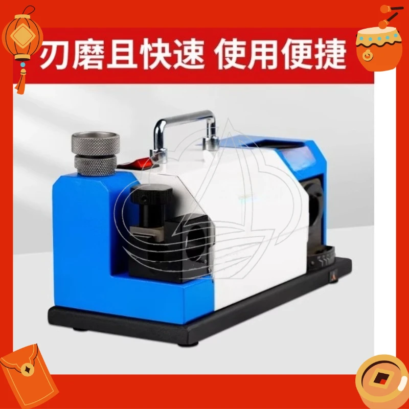 High Precision Universal Knife Sharpener for Twist Drills & Tungsten Steel Blades
