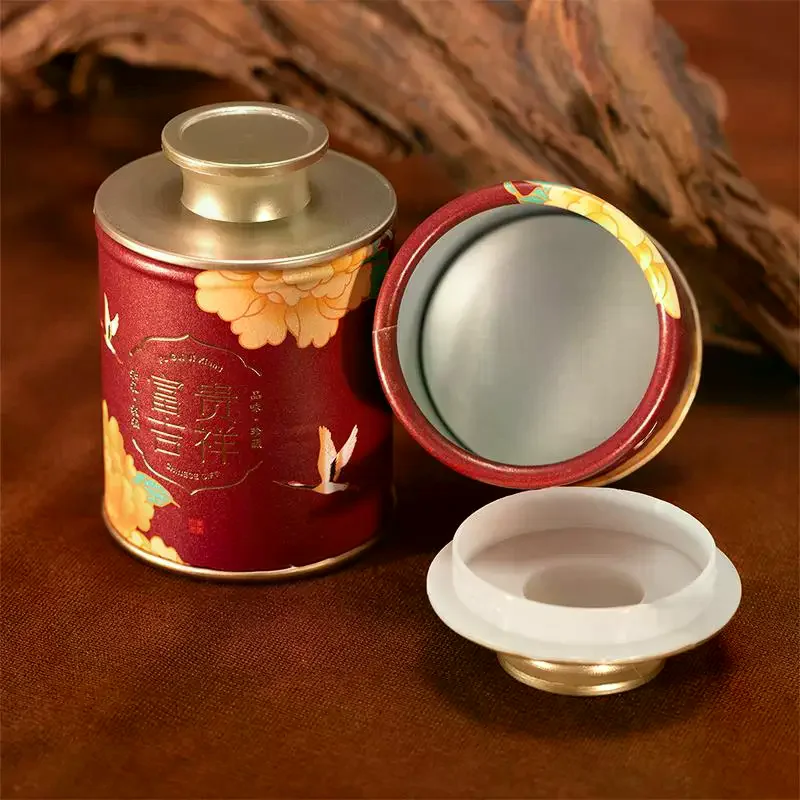 Retro Chinese Style Empty Tea Tin Can Household Tea Sealed Jar Portable Tea Box