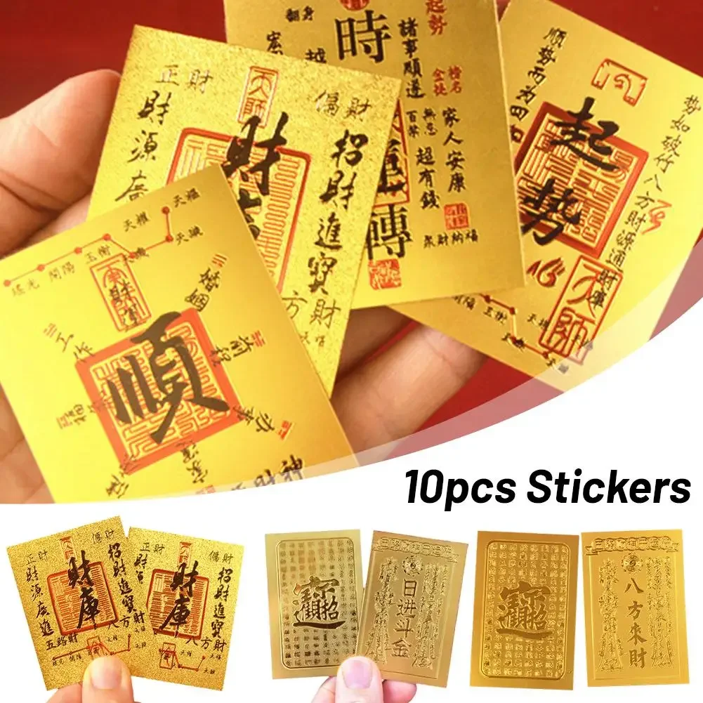 Chinese Feng Shui God Of Wealth Buddha Amulet Card For Business Fortune Lucky Home Decor New Year Good Wish Stick