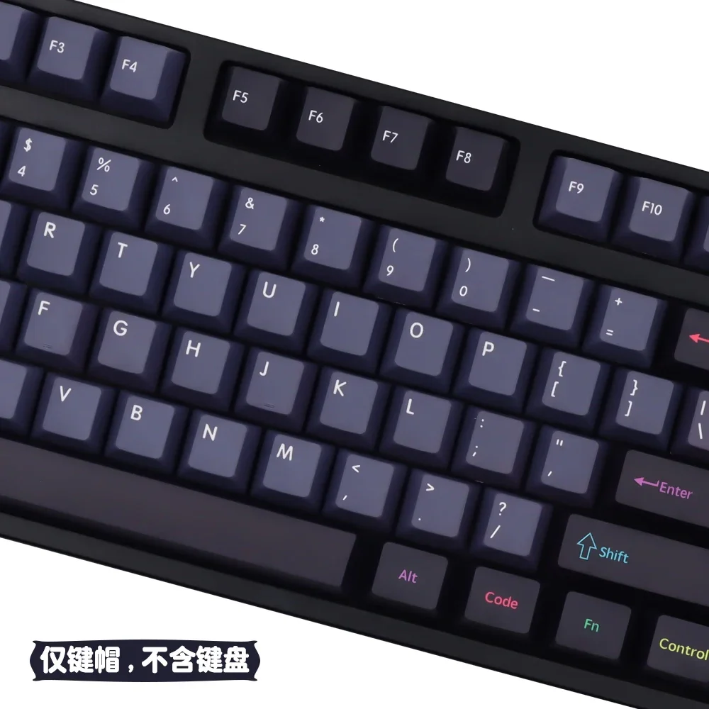 150-Keys Dracula Keycap PBT Original Highly Adaptable GMK68/104 Mechanical Keyboard