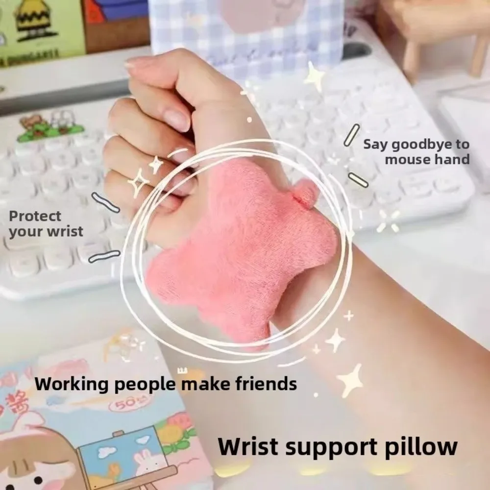 New High Quality Wrist Pad Soft Multi-purpose Mouse Wrist Guards Breathable Freely Moveable Wrist Protector for Office Worker