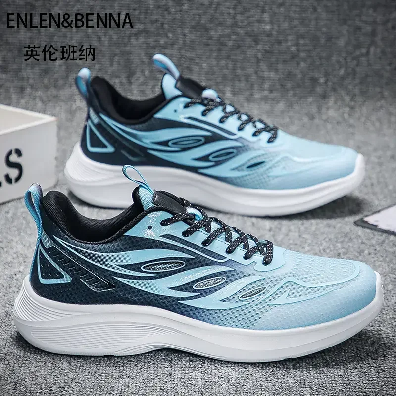 

Four Seasons новые модные легкие нескользящие износостойкие дышащие сетчатые кроссовки кроссовки мужская обувь