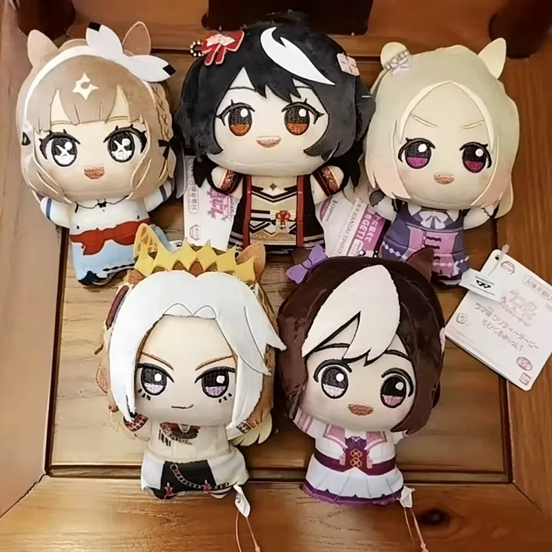 Uma Musume Oguri Cap Cosplay Narita Top Road Kitasan Black Special Week Almond Eye Orfevre Anime Adorable Backpack Pendant Gift