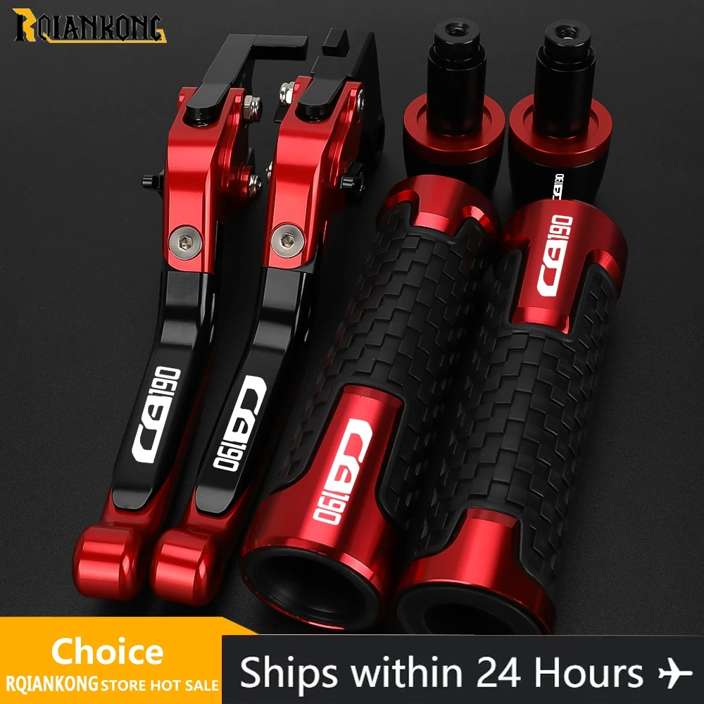 

Регулируемые рычаги тормозной муфты для мотоцикла, ручки для руля, концы для HONDA CB190 CB 190 2015-2023 2022 2021 2020 2019 2018 2017