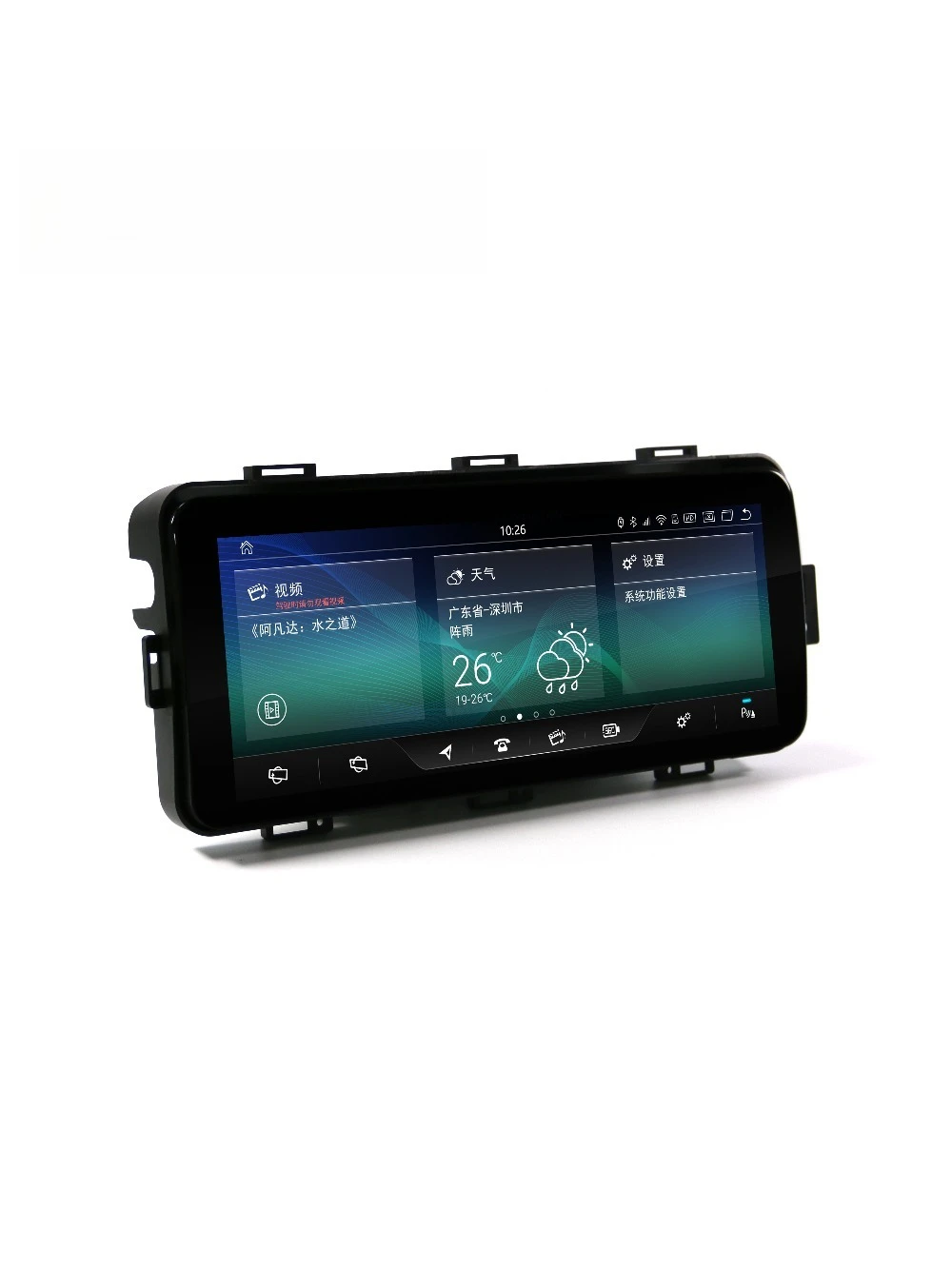 

Rotatable Flip Screen Android 12 Car Radio for Range Rover vogue L405 Co-pilot Passenger Screen CarPlay Touch Screen