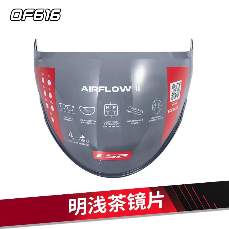 

LS2 OF616 Helmet Lens Original LS2 AIRFLOW II Helmet Tail，Silver Visors, Color Half Helmet Lens