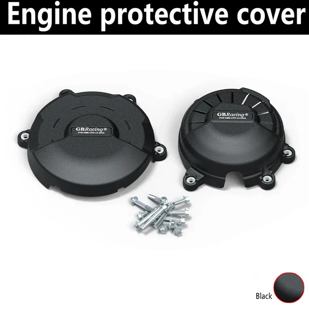 For Ducati Streetfi… - image