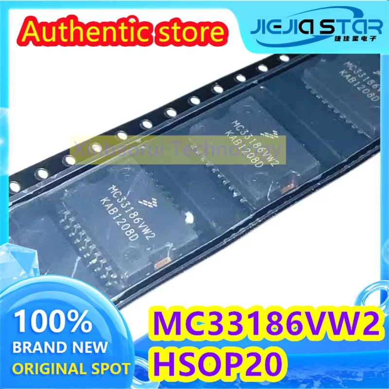 

(3/20pieces) MC33186VW2 MC33186 HSOP20 Car computer board vulnerable driver chip Car IC 100% brand new genuine spot