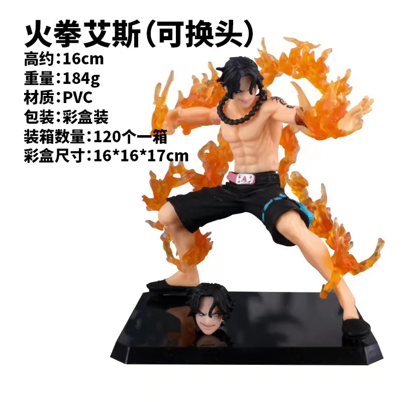 حار جديد قطعة واحدة أنيمي الشكل قبضة النار لوفي ايس سانجي معركة نموذج الدمى البلاستيكية سابو عمل تمثال زورو شبح ثلاثة سكاكين اللعب