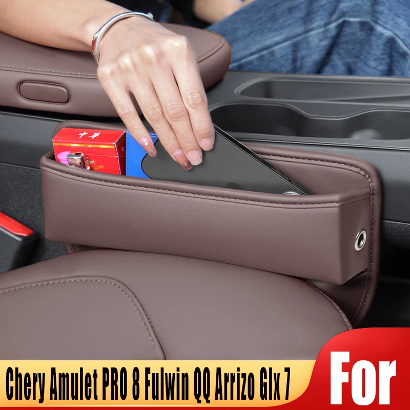 Car Front Side Seat Crevice Storage Box Bag For Chery Amulet PRO 8 Fulwin QQ Arrizo Glx 7 Cup Phone Holder Organizer Accessories