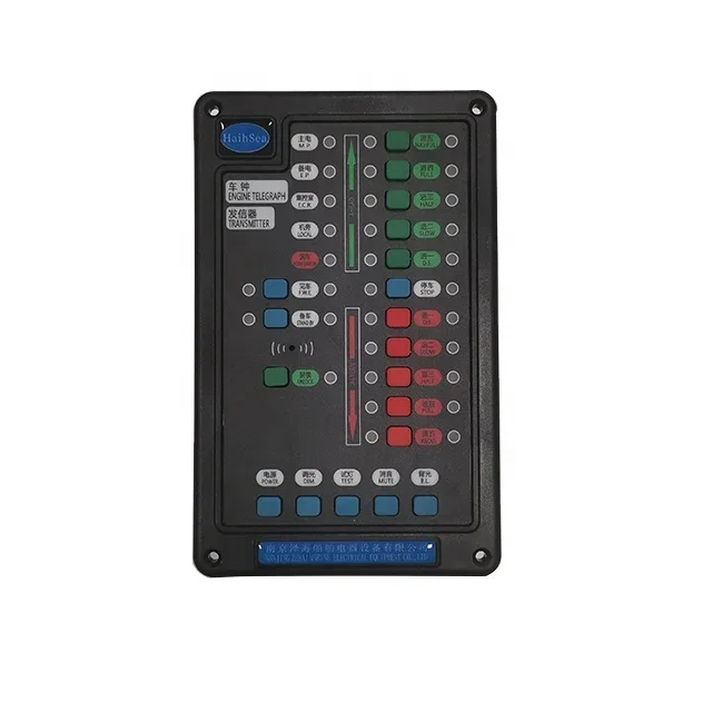 

Newly Designed CL Engine Telegraph System For Marine Supplies