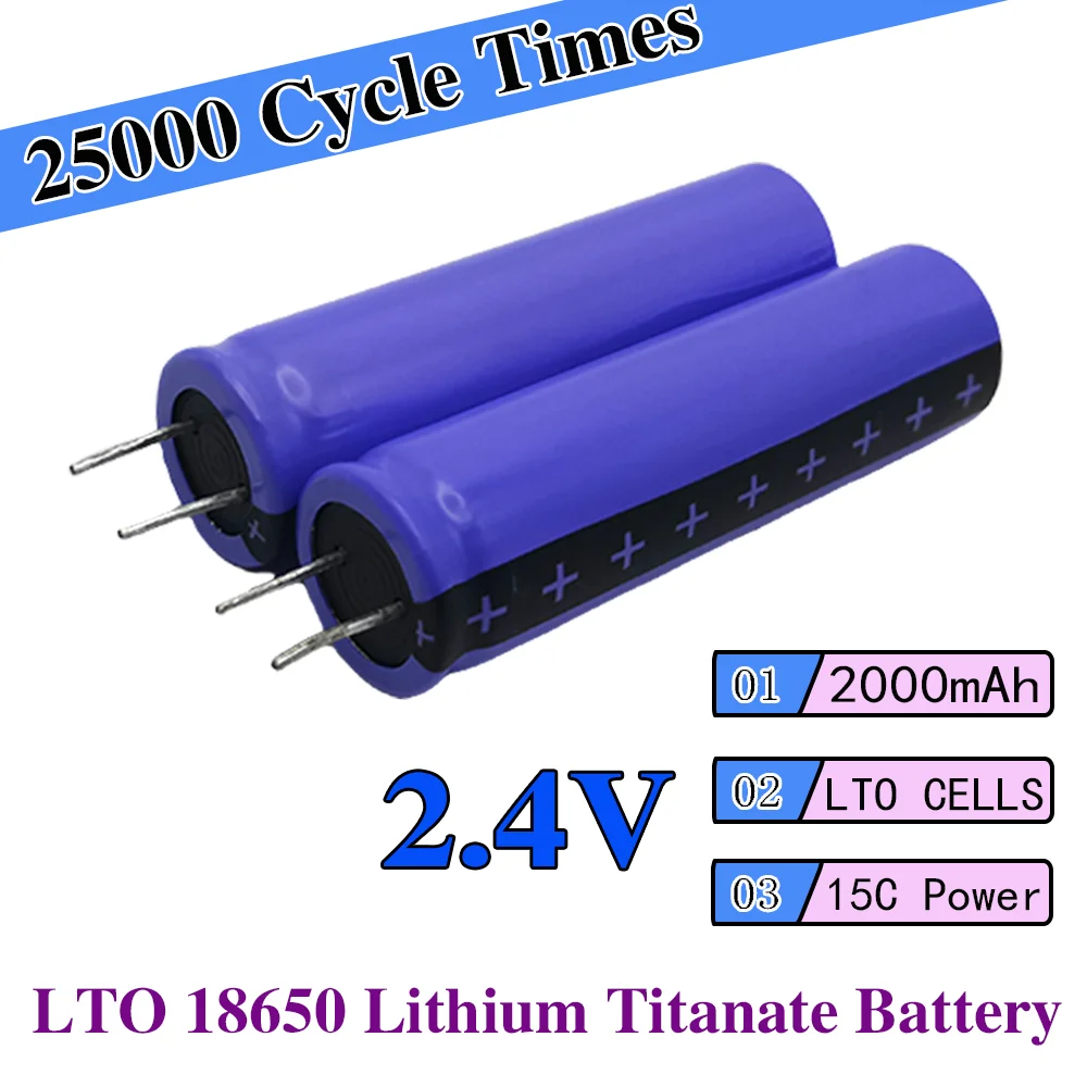 For Diy 12V battery pack Power tool  EST 2.4V 2000mAh LTO 18650 Lithium Titanate Battery Cell low temperature Long Cycle
