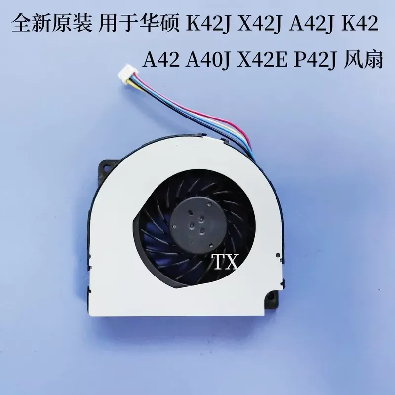 Новый оригинальный вентилятор охлаждения для ASUS K42J X42J A42J K42 A42 A40J X42E P42J