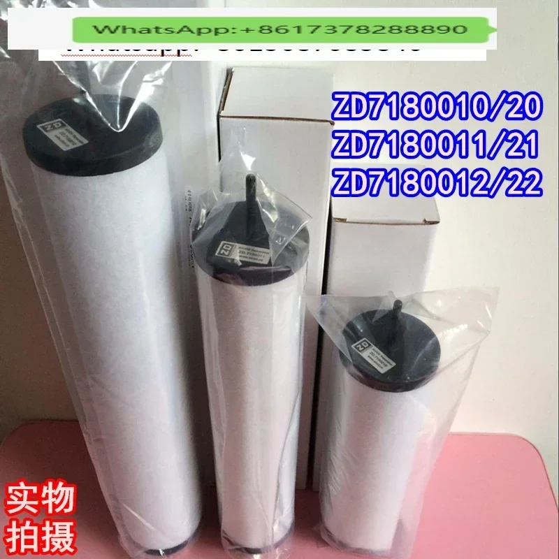 

Original and genuine Vacuum pump filter element ZD7180020 oil mist separator ZD7180021 7180022 exhaust