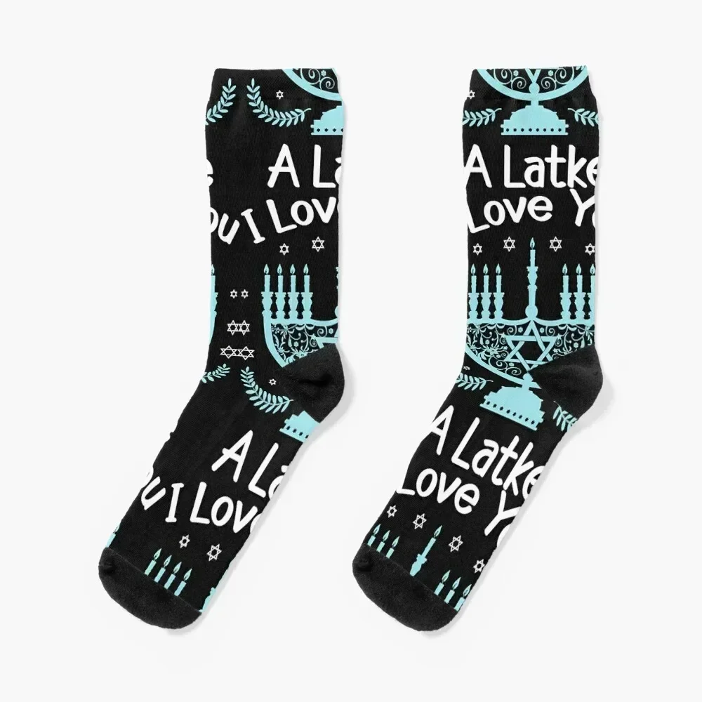 

Hanukkah Menorah Love You Latke Funny Hanukkah Chanukkah T-Shirt Socks christmas gift winter Socks Woman Men's