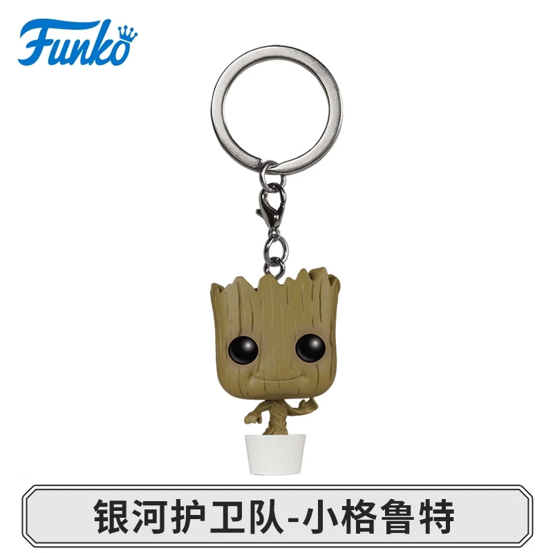 Genuine Edition FUNKO POP Guardians of The Galaxy Groot Keychain Anime Desktop Decoration Ornament Model Toys Collectible Model