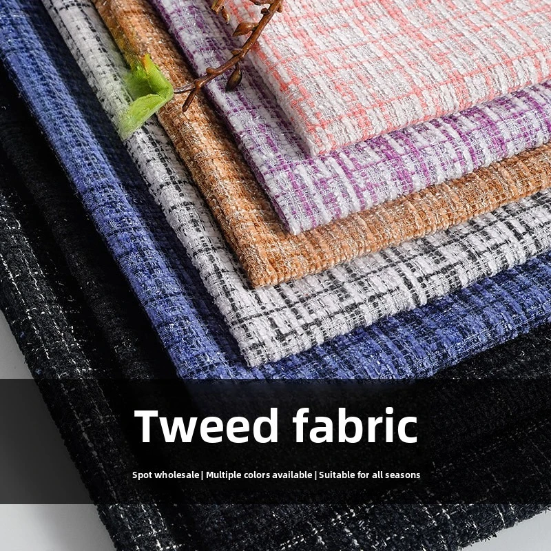 ผ้าทวีดสีเงินประกายลูเร็กซ์ ขา - Sewing Tweed บทวิจารณ์และราคา