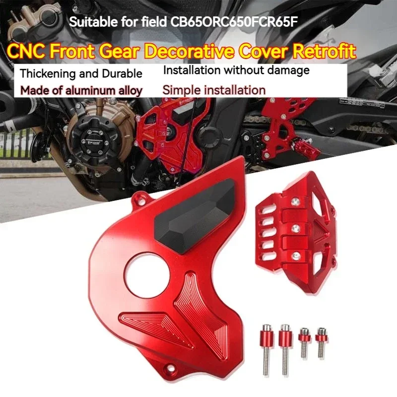 

For Honda CB650F CBR650F CB650R CBR650R modified front chain cover chain box protective cover motorcycle modification