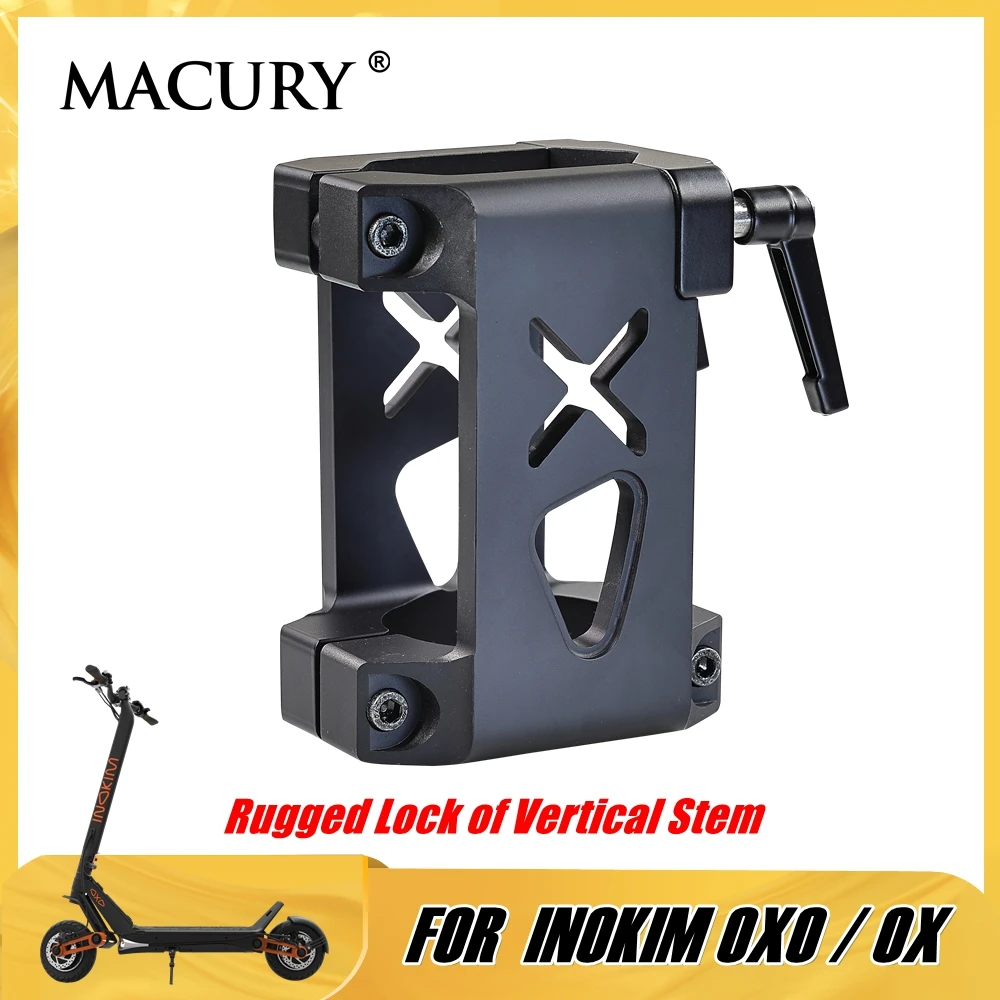 

Усиленный вертикальный фиксатор руля для электросамоката INOKIM OXO OX, неразборный зажим для повышения устойчивости основного рулевого стержня