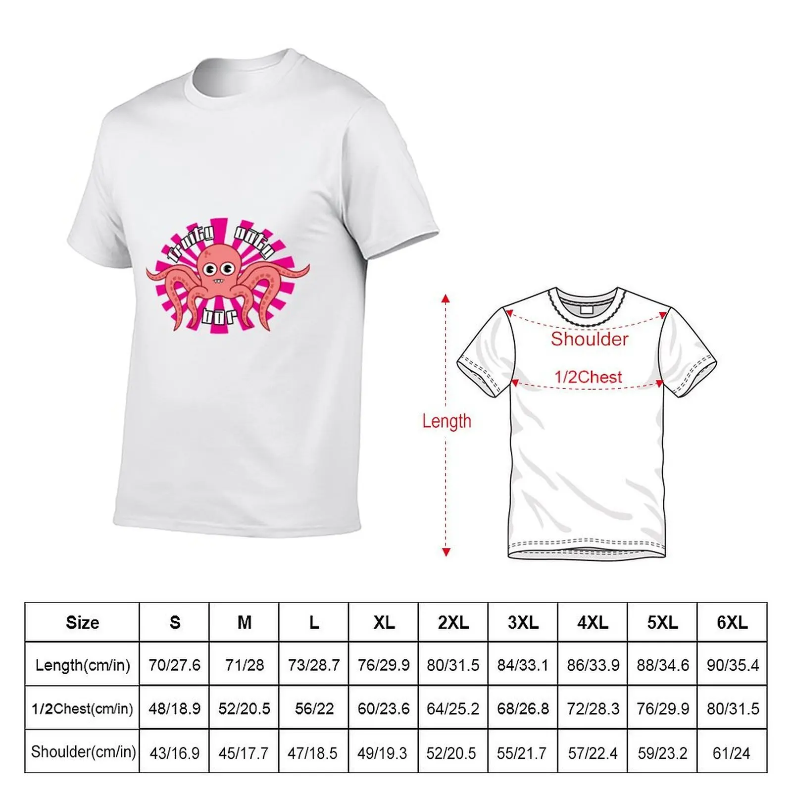 Fruity Oaty Bar Not Octopus (FireflySerenity) T-Shirt man tshirt cotton t shirt man man t shirts for men casual T-shirt