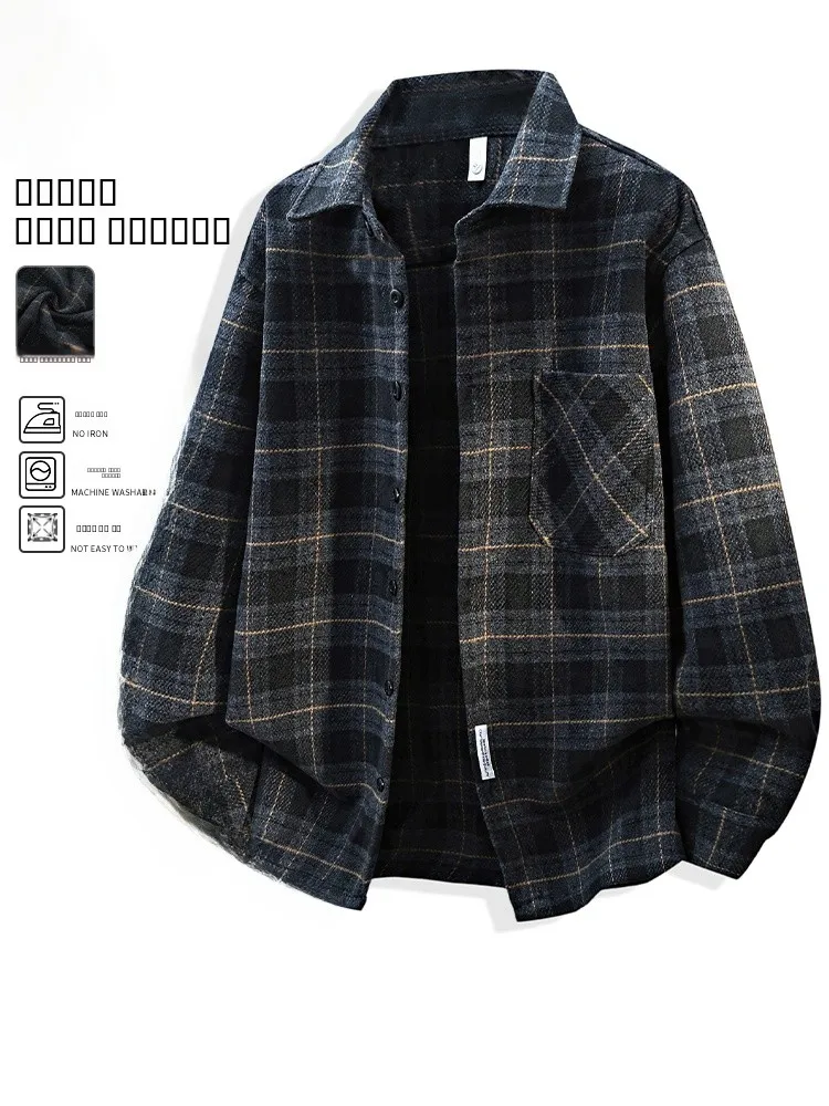 

Американская ретро-рубашка в клетку с длинным рукавом, мужская, осенне-весенняя, новая, модная, свободного кроя, дышащая, удобная, молодежная, повседневная