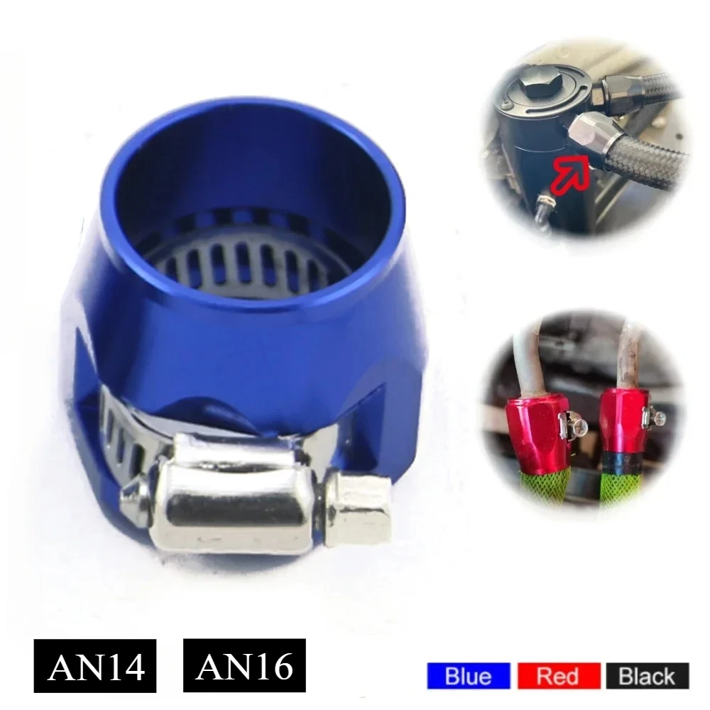 

Metal Car End Oil Fuel Hose Clamp 1PC AN14 AN16 Pipe Finisher Oil Heat Sink Tube Connector Clamps Tools Car Accessories