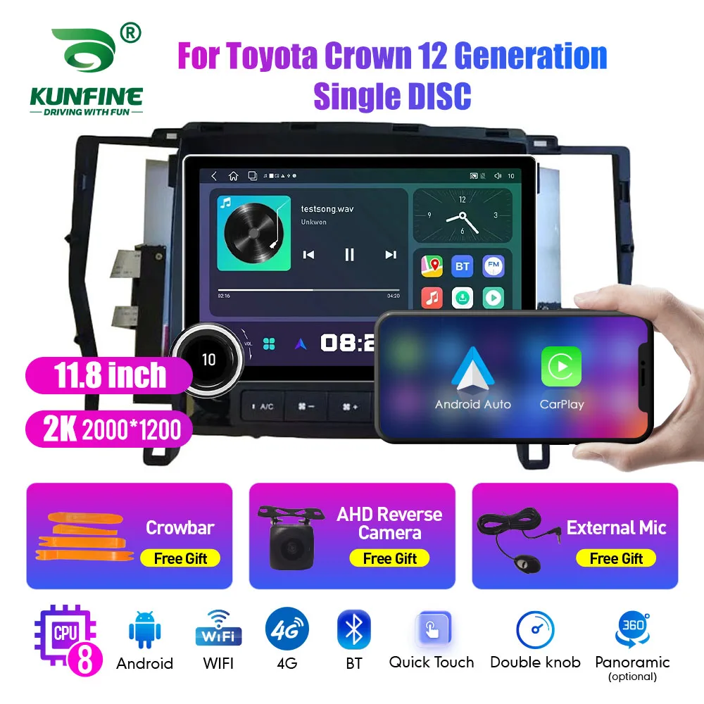 11.8 Inch 2K Double Knobs 2 Din Car Radio For Honda Crown 12 Car Radio DVD Multimedia Video Player Android Auto Carplay