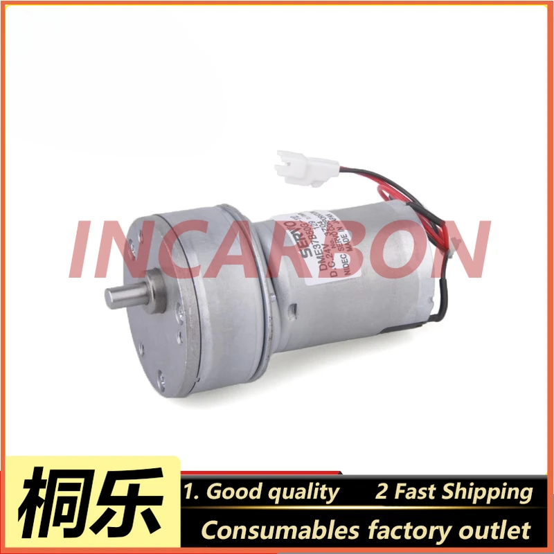 3201/3702 Cutter Motor Color Photo Processor Paper Cutting Drive Motor Expansion Printing Machine Replacement Parts