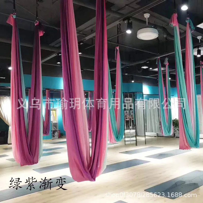 

해먹 Anti-gravity Aerial 5-7m Yoga Hammock Complete Color Gradient One Piece Seamless Elastic Fabric Yoga Rope 해먹그네 Yoga Hamaca