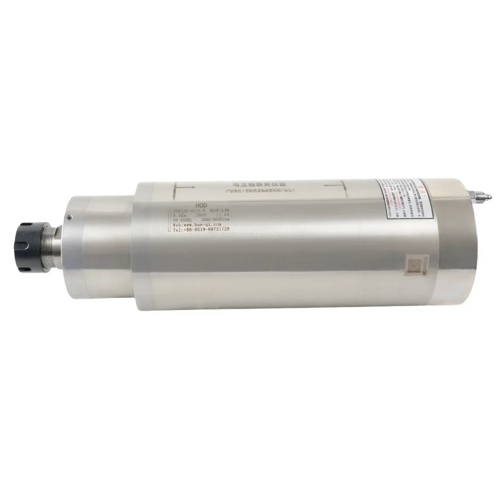 HQD 5.5KW 9000RPM محرك المغزل المعدني والحفر باستخدام الحاسب الآلي GDK125-9Z/5.5