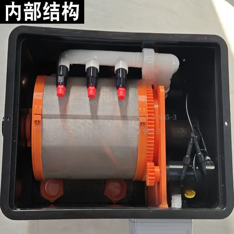 Fish Tank Filter Automatic Backwash Sewage Circulation System 10000 Flow Fish Pond Conversion Micro Filter