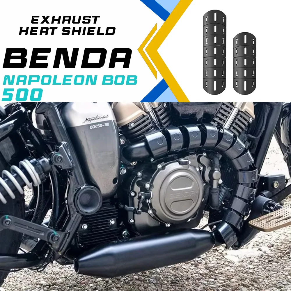 

Выхлопная система ROCK250 Napoleon bob500/250 Dark Flag500 ChinchiIIa500 для мотоциклов с теплозащитой