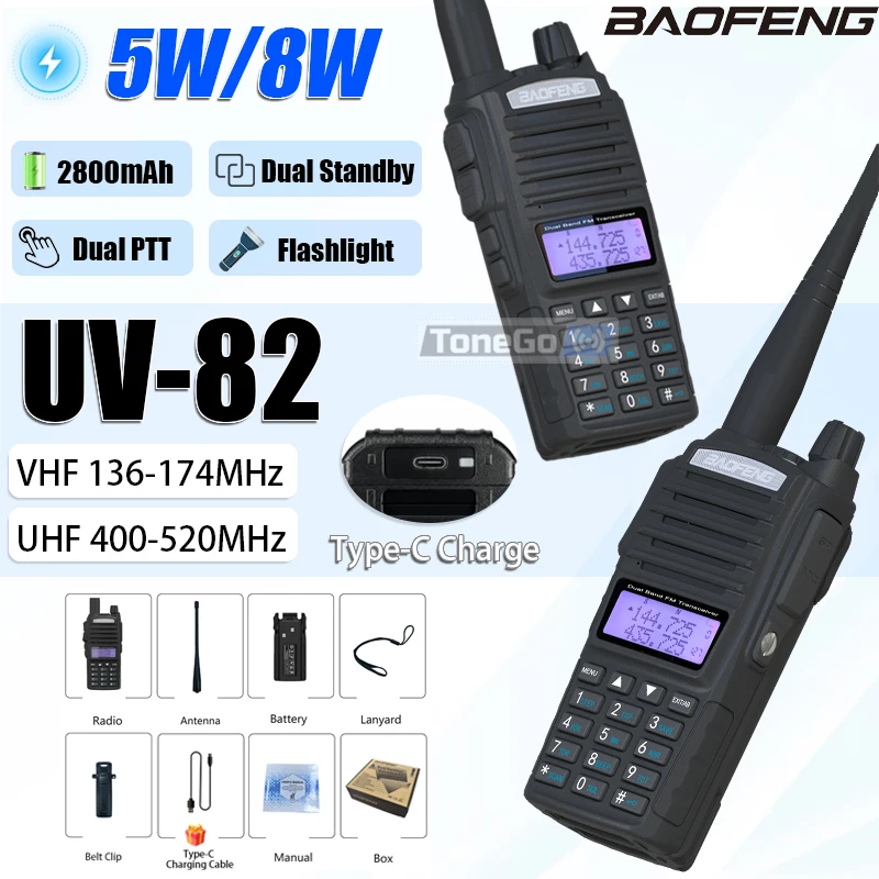 baofeng-uv-82-5w-8w-ハイパワートランシーバー-デュアルptt-デュアルバンド-vhf-uhf-type-c充電-2800mah-長距離ハンディトランシーバー