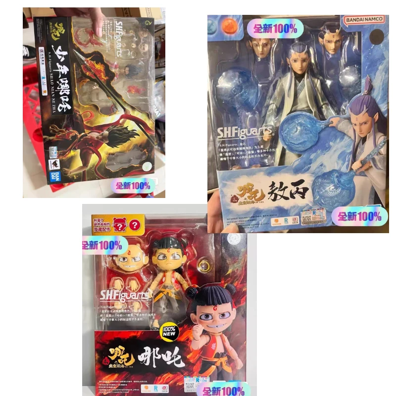 Auf Lager Original BANDAI SHF Nezha: The Devil Child's Trouble Sea Devil Child's Doll Doll Ao Bing Collection Geschenke