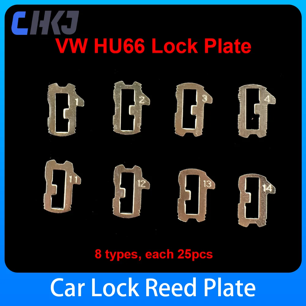 CHKJ 200pcs/lot Car Lock Reed HU66 Plate For AUDI VW Volkswagen Plate NO 1.2.3.4,11.12.13.14 Each 25pcs For VW Lock Repair Kits