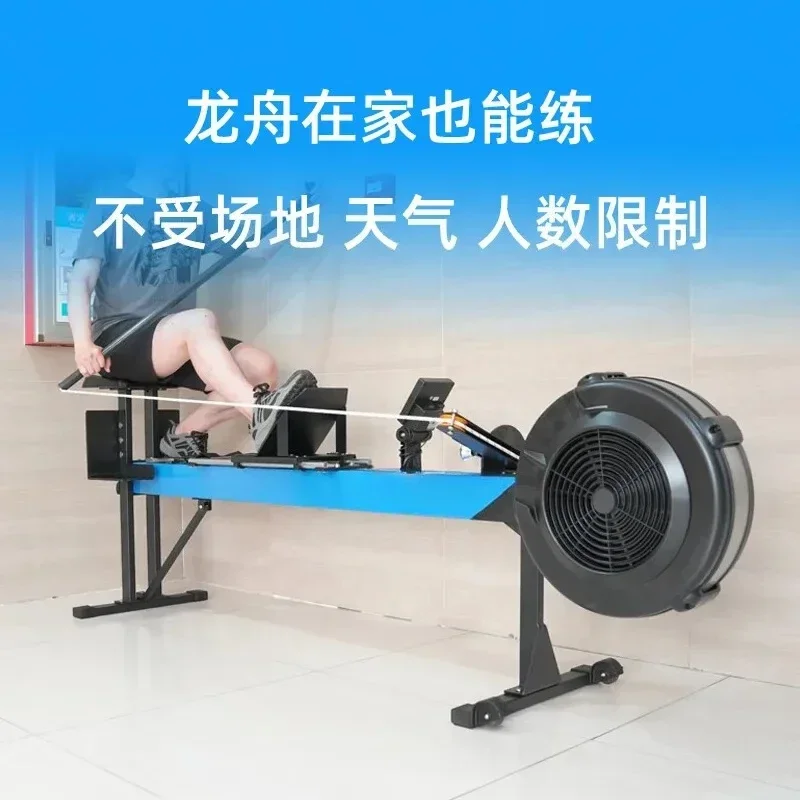 Training equipment dynamometer all aluminum alloy flower wheel, light, quiet and durable