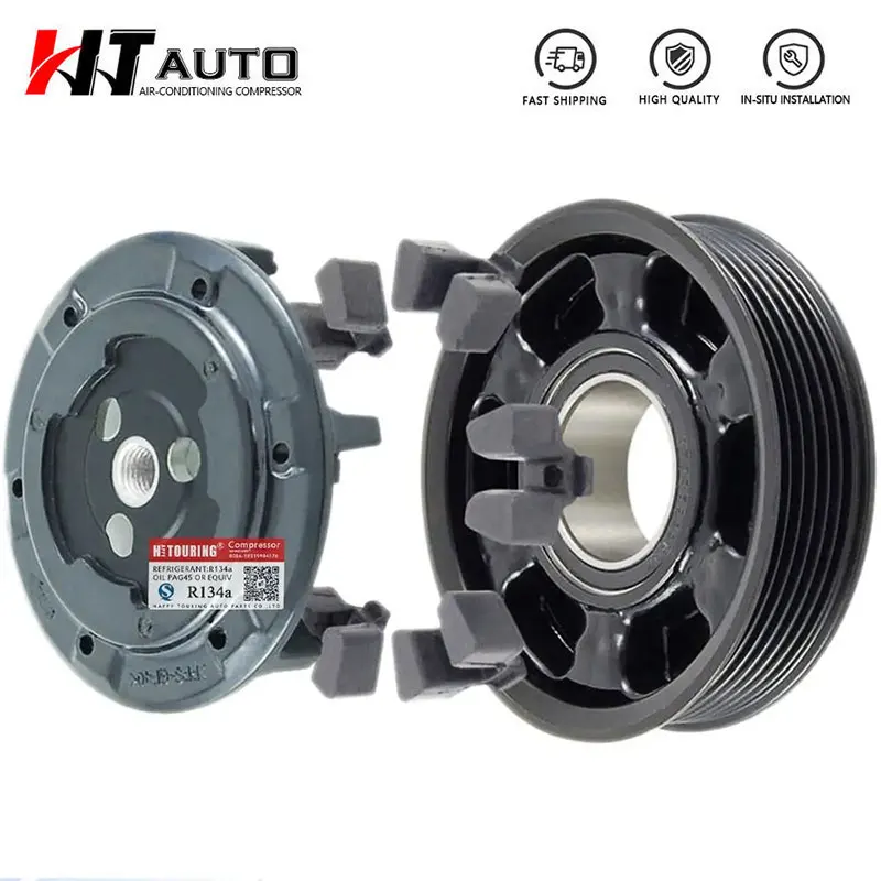 Auto ac compressor clutch for Audi A4 A5 A6 A8 VW Klimakompressor Riemenscheibe K0260805E 4F0260805AP 8K0260805L 8K0260805E