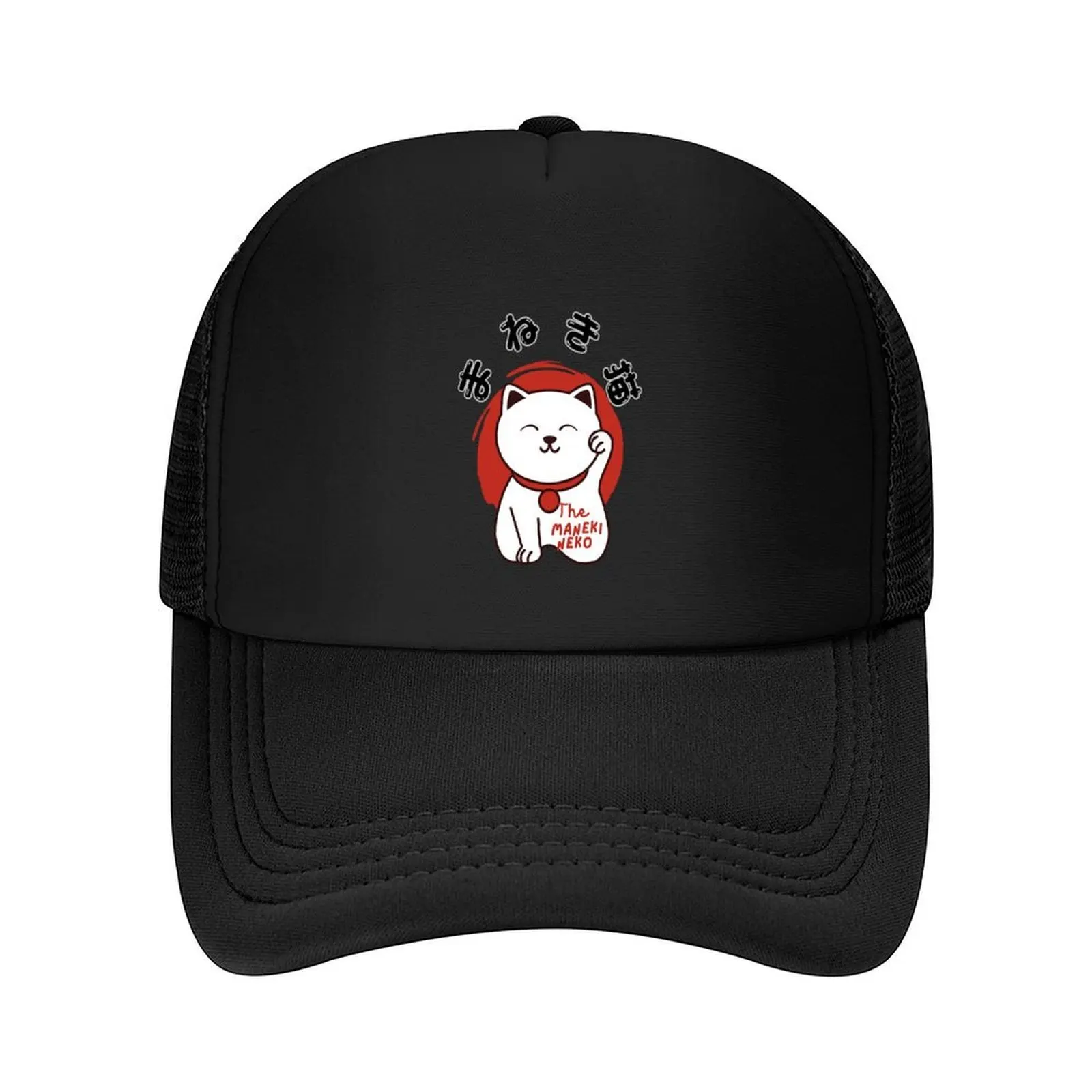 

Japanese Lucky Cat_Maneki Neko White_Small print Baseball Cap Streetwear summer hat |-F-| Funny hats Woman Men's