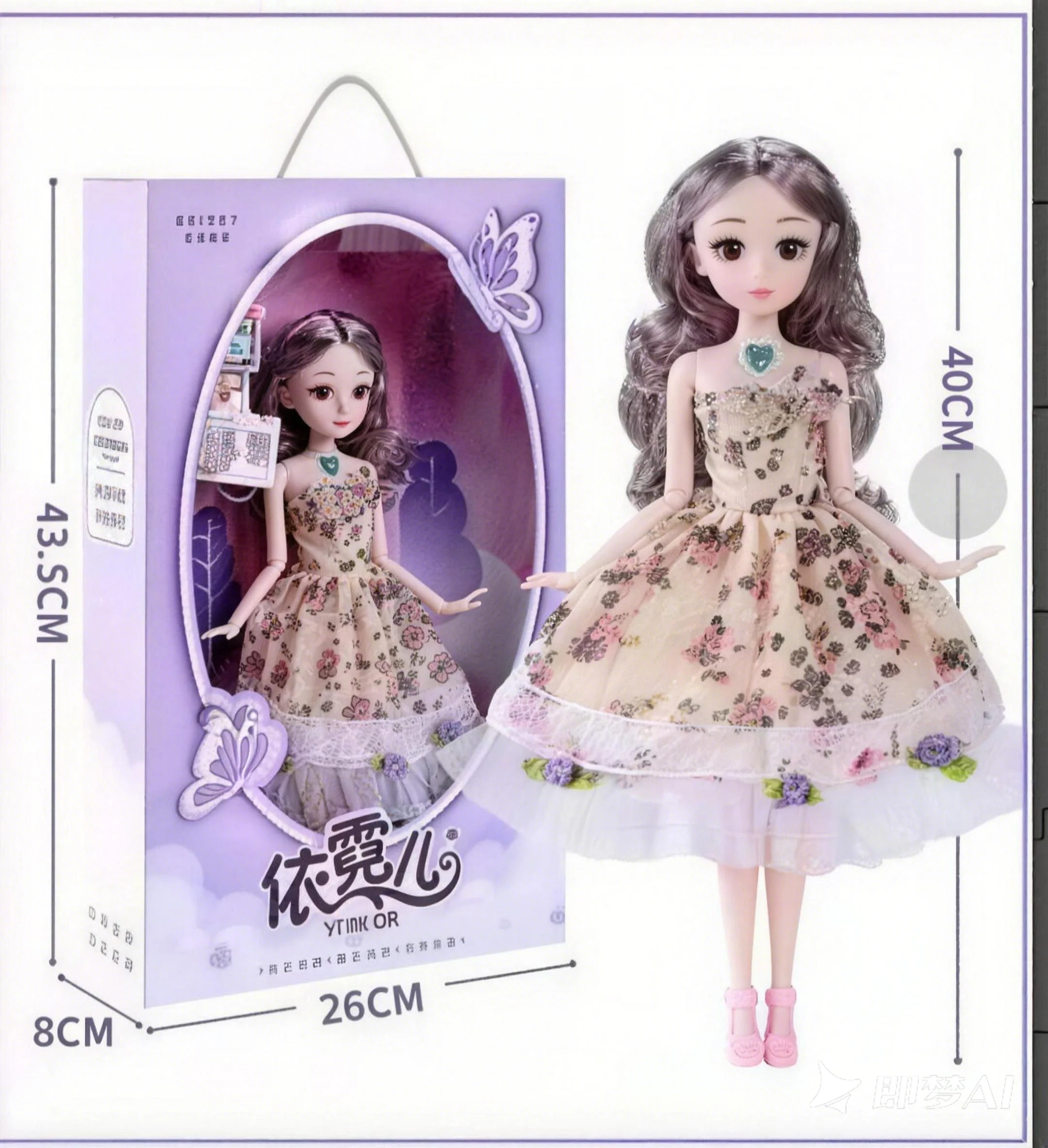 

F03-Fashionable dolls, exquisite girls' toys, beautiful animated girls, cute princess dolls, Christmas children's dolls