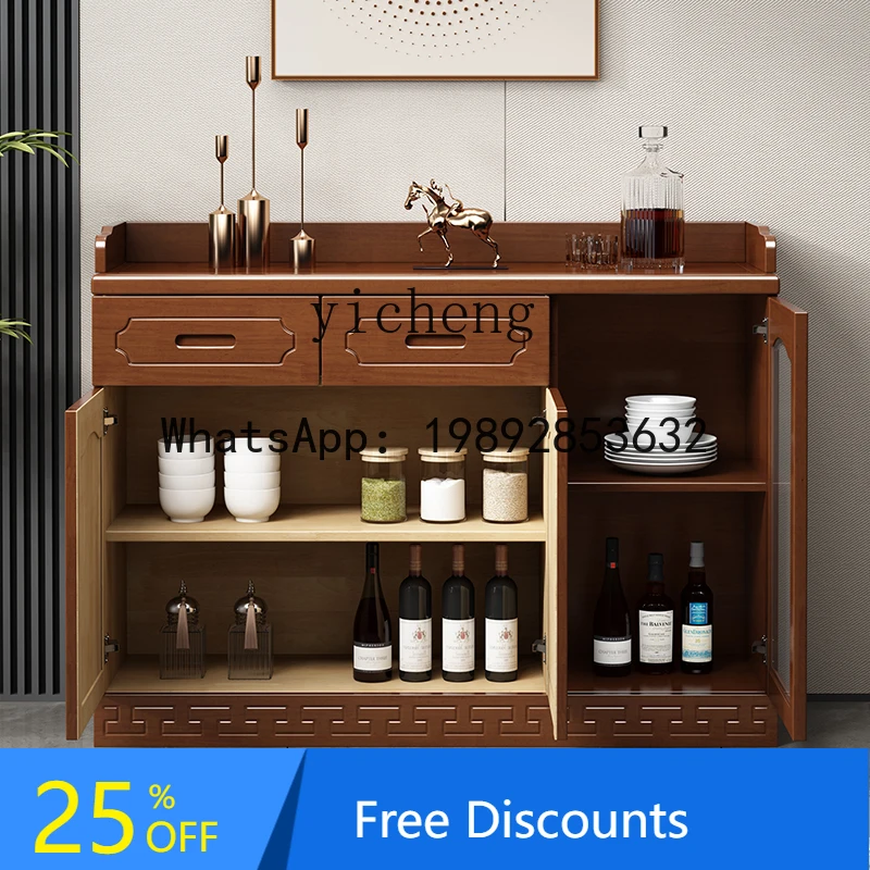 

LYY Solid Wood Sideboard Kitchen Cabinet Household Cabinets Storage Locker Storage Cabinet