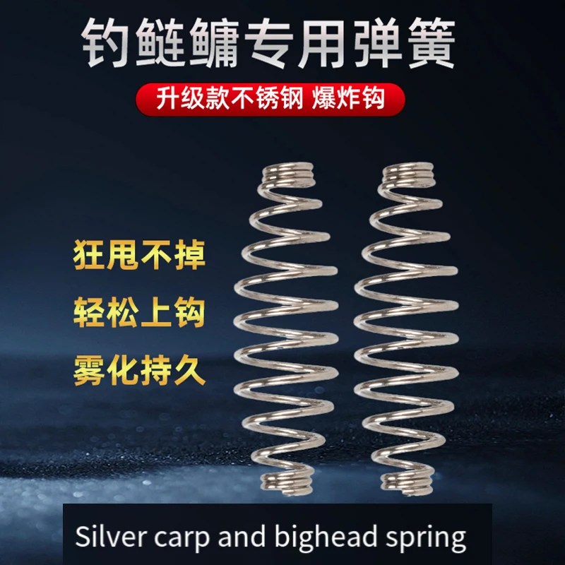 

Conical Compression Springs 304 Stainless Steel Spring for Fishing Tackle Combination Wire Dia 0.3 0.5 0.7mm Length10 20 30mm