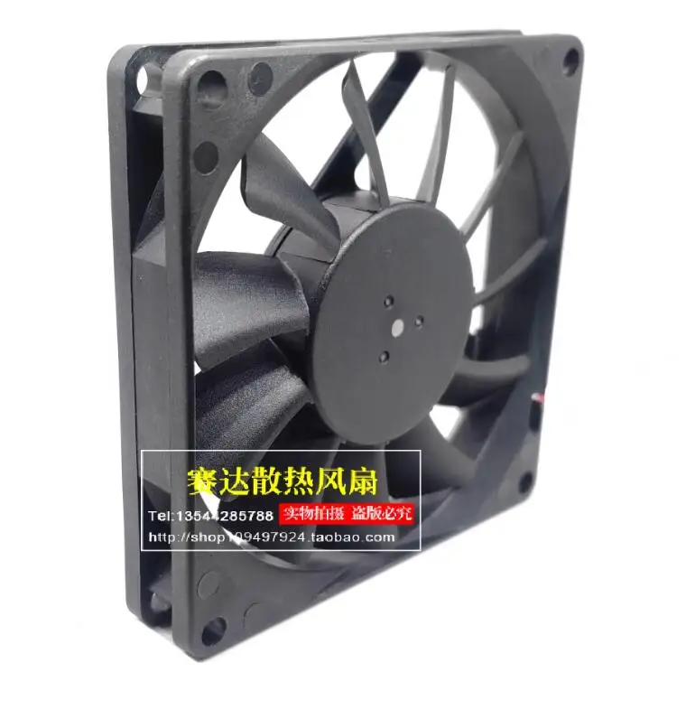 New ME80151V3-000U-A99 8015 12V 1.08W two-wire Computer fan