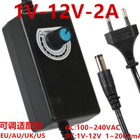 1-12V Adjustable Power Adapter 100-2000MA Switching Stepless Voltage Regulation Power Supply DC12V 2A 3A 100-240V AC Power