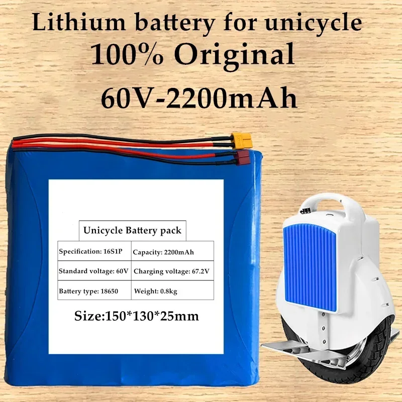 Batterie Lithium-ion Rechargeable 16S1P 60V 132wh, 2200mAh, Pour Monocycle Électrique Et Scooter Électrique