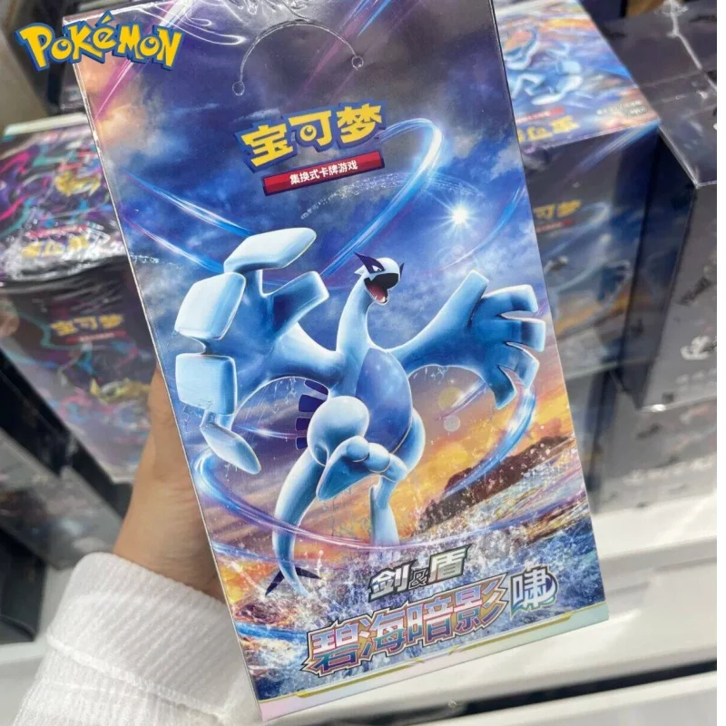 

100% натуральная коллекция Pokemon Ptcg, китайская карта 7,0, храбрые очаровательные звезды, упаковка для предварительной группы, строительные подарки на день рождения для детей
