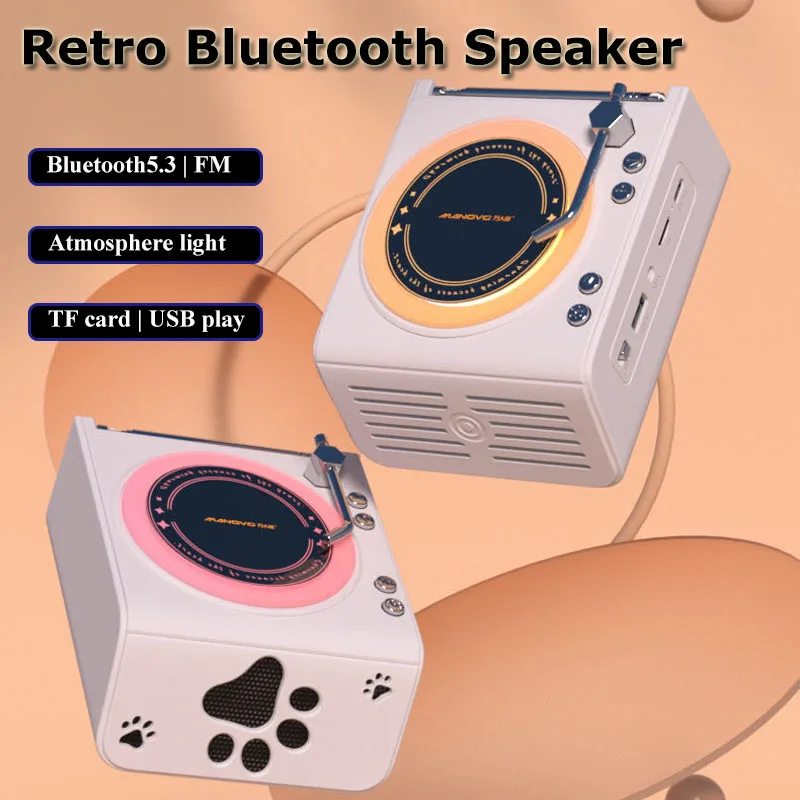 Mini Portable Bluetooth Speaker Wireless Retro Stereo Surround Soundbar with Atmosphere Light Support FM Radio TF Card USB AUX