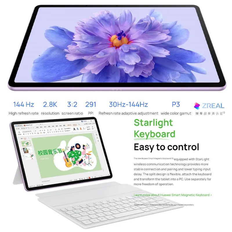 HUAWEI MatePad 11.5S soft light version 144 Hz high refresh rate 2.8K 8800mAh battery