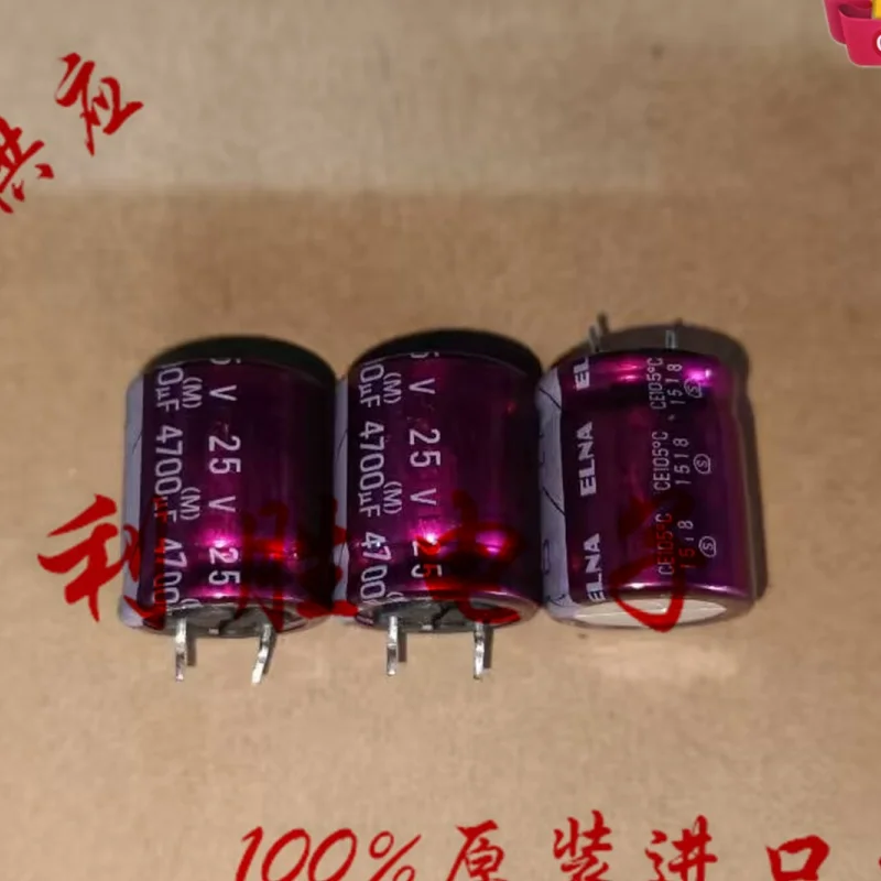 2PCS 4700UF 25V ELNA capacitor 25V 4700UF 18X20 RW3 red robe